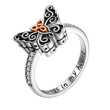 Silver Butterfly Cremation Urn Ring