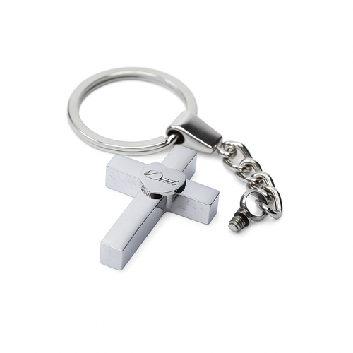 Dad Heart Cross Shaped Cremation Urn Keyring with Optional Personalisation