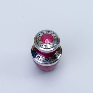 Miniature Silver and Pearl Pink Enamel Keepsake Urn