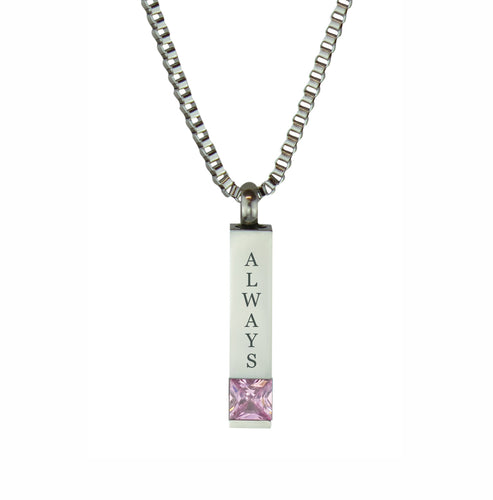 Always Quantum Pink Crystal Cremation Urn Pendant