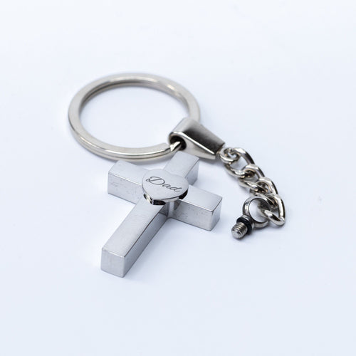 Dad Heart Cross Shaped Cremation Urn Keyring with Optional Personalisation